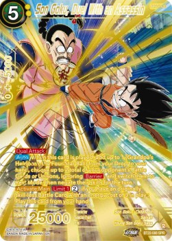 Son Goku, Duel With an Assassin (V.2 - Special Rare)