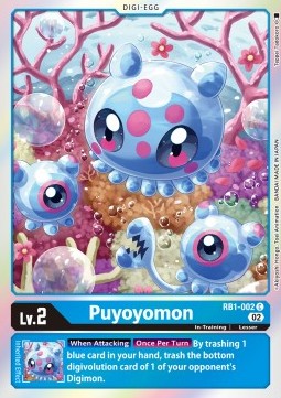 Puyoyomon (RB1-002)