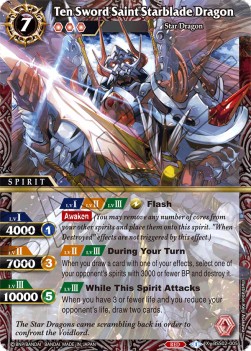 Ten Sword Saint Starblade Dragon (V.1 - X Rare)