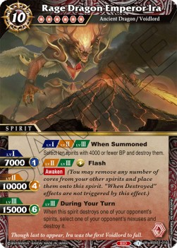 Rage Dragon Emperor Ira (V.1 - Rare)