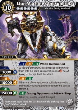 Lion Machine God Superbia (V.1 - Rare)