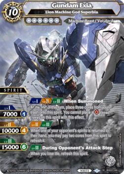 Lion Machine God Superbia (V.2 - Collaboration Rare)