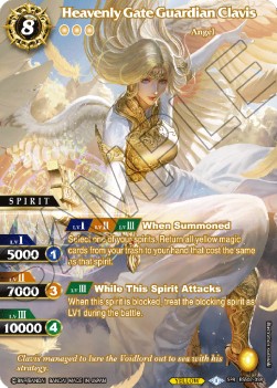 Heavenly Gate Guardian Clavis (V.2 - Special Rare)