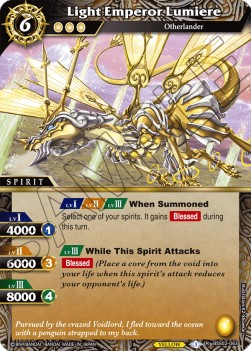 Light Emperor Lumiere