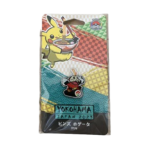 Worlds 2023 Yokohama Fuecoco Pin