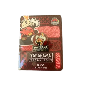 Worlds 2023 Yokohama Staff Pin