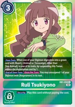 Ruli Tsukiyono (RB1-034) (V.1)