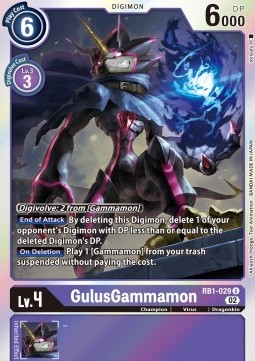 GulusGammamon (RB1-029)