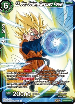 SS Son Goten, Released Power