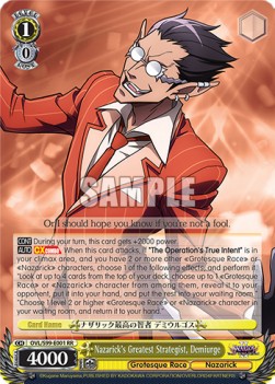 Nazarick's Greatest Strategist, Demiurge (V.1 - Double Rare)