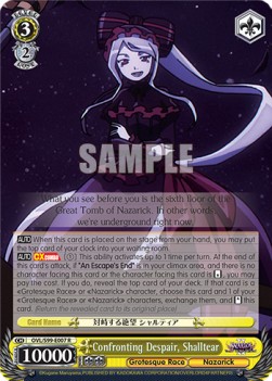 Confronting Despair, Shalltear (V.1 - Rare)