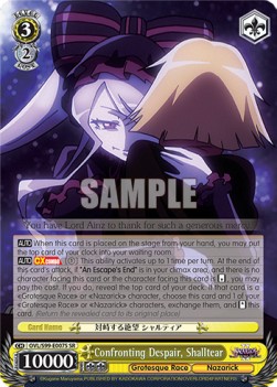 Confronting Despair, Shalltear (V.2 - Super Rare)