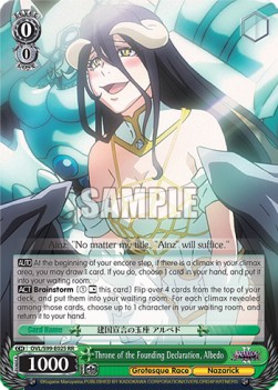 Throne of the Founding Declaration, Albedo (V.1 - Double Rare)