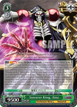 Sorcerer King, Ainz (V.1 - Double Rare)