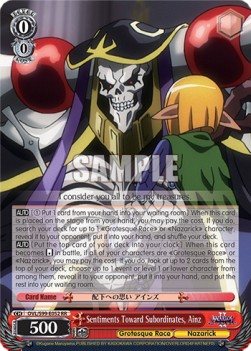 Sentiments Toward Subordinates, Ainz (V.1 - Double Rare)