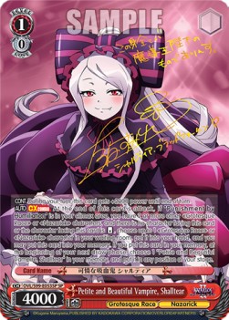 Petite and Beautiful Vampire, Shalltear (V.2 - Special Rare)