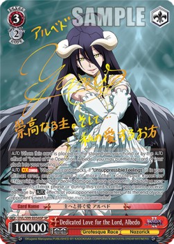 Dedicated Love for the Lord, Albedo (V.2 - Special Rare)