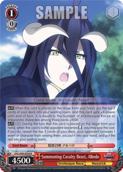 Summoning Cavalry Beast, Albedo (V.1 - Rare)