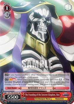 The Founding of the Sorcerer Kingdom, Ainz (V.2 - Super Rare)