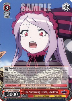 The Surprising Truth, Shalltear (V.1 - Rare)