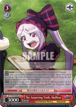 The Surprising Truth, Shalltear (V.2 - Super Rare)