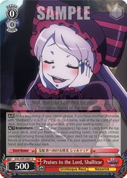 Praises to the Lord, Shalltear