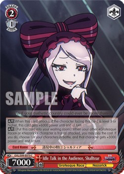 Idle Talk in the Audience, Shalltear