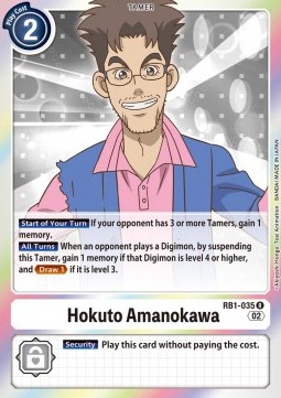 Hokuto Amanokawa (RB1-035)