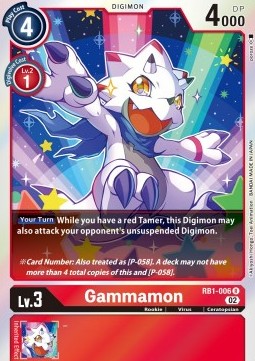 Gammamon (P-058)