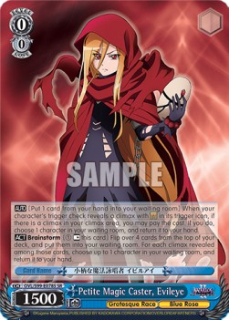 Petite Magic Caster, Evileye (V.2 - Super Rare)