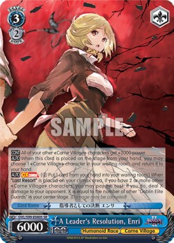 A Leader's Resolution, Enri (V.2 - Super Rare)