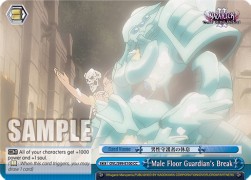 Male Floor Guardian's Break (V.1 - Climax Common)