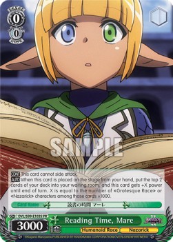 Reading Time, Mare (V.2 - Super Rare)