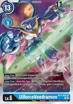 UlforceVeedramon (BT2-032)