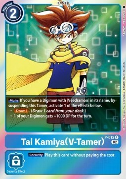 Tai Kamiya (V-Tamer) (P-012)