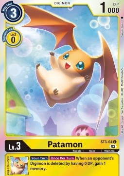 Patamon (ST3-04)