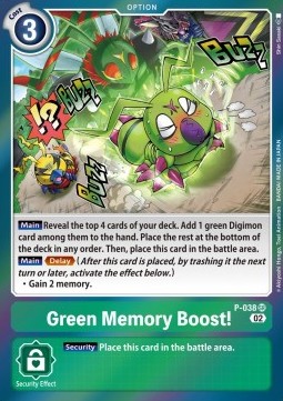 Green Memory Boost! (P-038) (V.1)