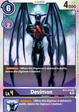 Devimon (BT2-074)