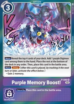 Purple Memory Boost! (P-040) (V.1)