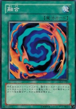 Polymerization