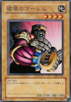 Destroyer Golem