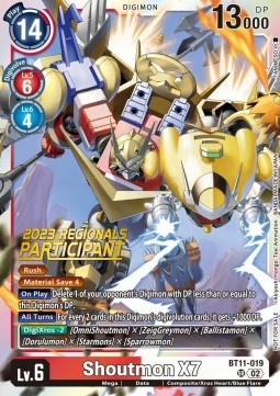 Shoutmon X7 (BT11-019) (V.1)