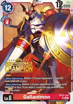 Gallantmon (BT12-018) (V.3)