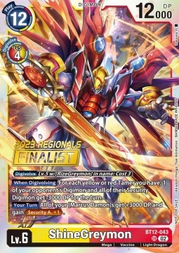 ShineGreymon (BT12-043) (V.2)