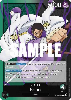 Issho (OP04-020) (V.1)