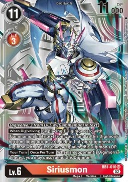 Siriusmon (RB1-010) (V.3)