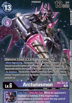 Arcturusmon (RB1-031) (V.2)