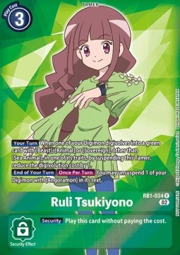 Ruli Tsukiyono (RB1-034) (V.2)