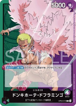 Donquixote Doflamingo (OP04-019) (V.1)