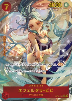 Nefeltari Vivi (OP04-118) (V.2)